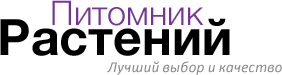 Питомник Тамбов